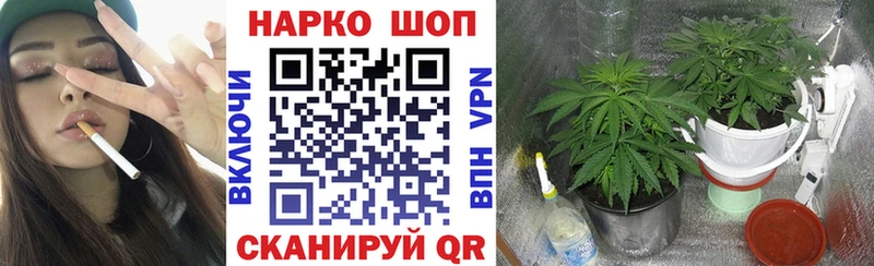 Купить Балахна Альфа ПВП  Марихуана  Меф мяу мяу  ГАШ 