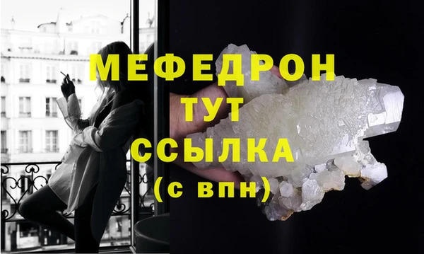 дживик Михайловка