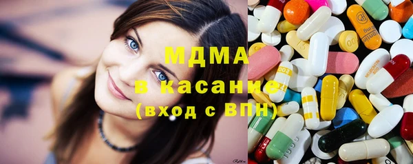 дживик Михайловка