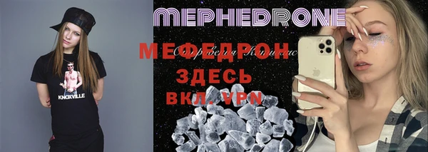 дживик Михайловка