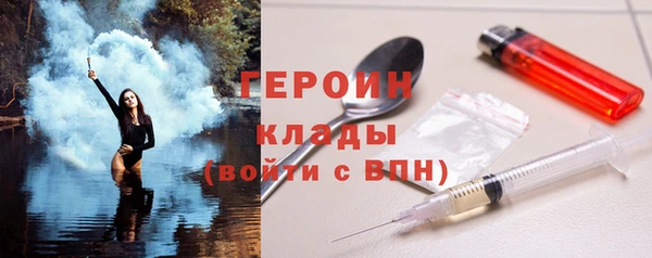 эйфоретик Михайлов