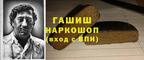 эйфоретик Михайлов