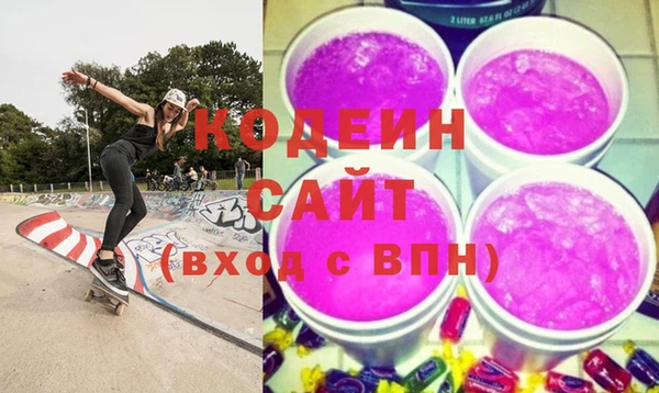 эйфоретик Михайлов
