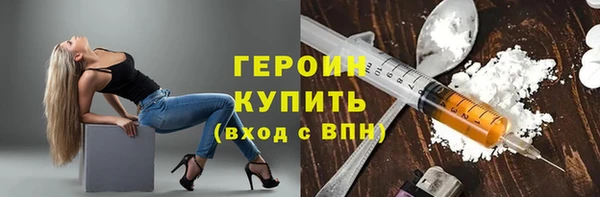 мяу мяу мука Одинцово