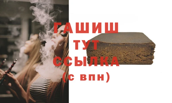 mdma Михайловск