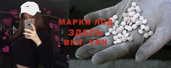 дживик Михайловка