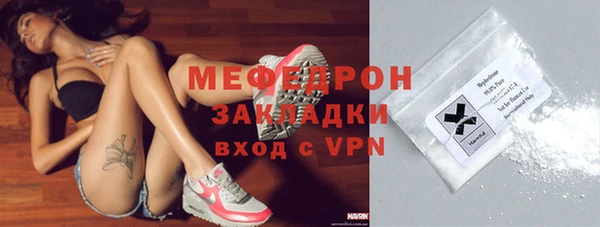 дживик Михайловка