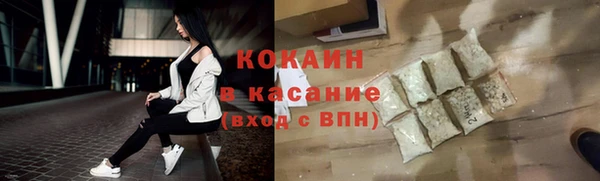 дживик Михайловка