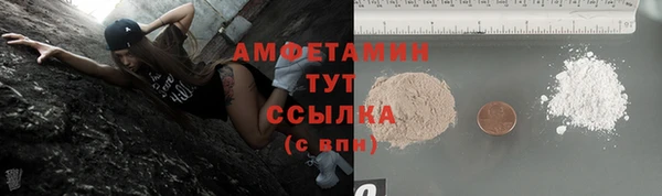 дживик Михайловка