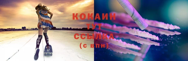 дживик Михайловка