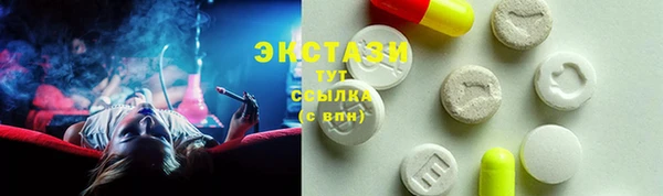 дживик Михайловка