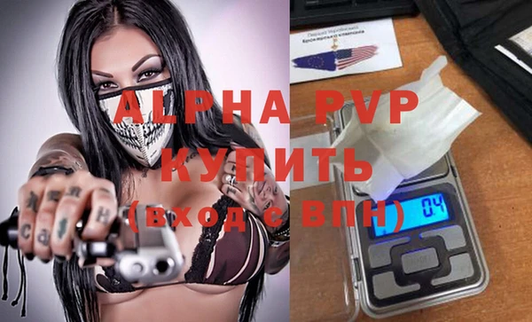 хмурый Медвежьегорск