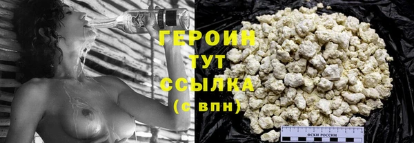 mdma Михайловск