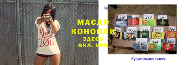 дживик Михайловка