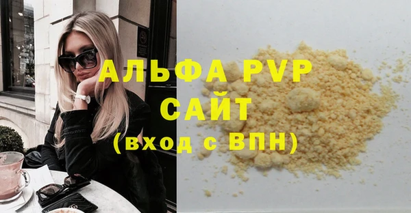 эйфоретик Михайлов