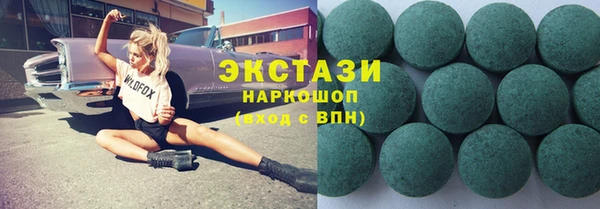 эйфоретик Михайлов