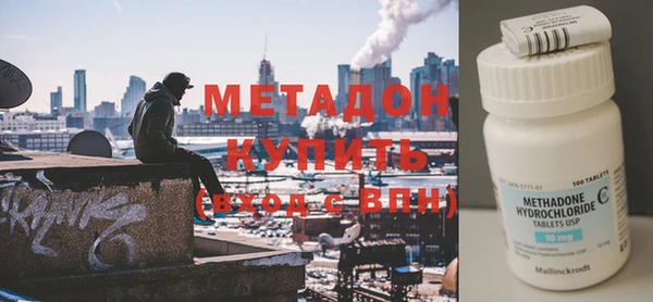 дживик Михайловка