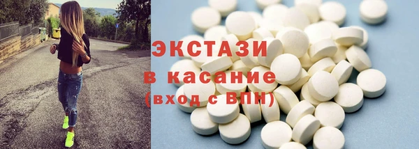 эйфоретик Михайлов