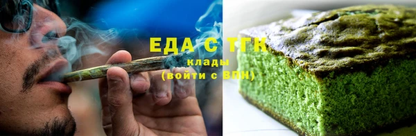 эйфоретик Михайлов