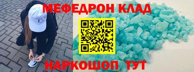 амфетамин Аргун