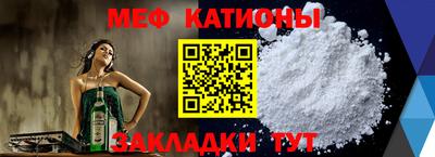 ешки Аргун