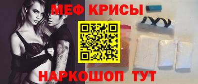 ешки Аргун