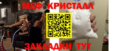 кокаин премиум Апрелевка