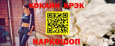ешки Аргун