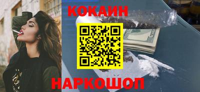 амфетамин Аргун