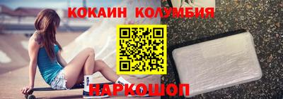 амфетамин Аргун