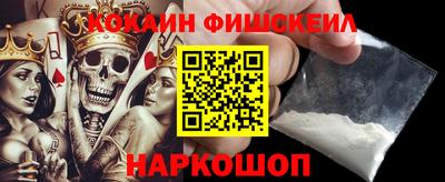 мдпв Апшеронск