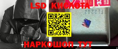 амфетамин Аргун