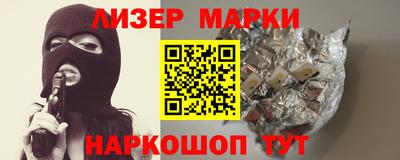 амфетамин Аргун