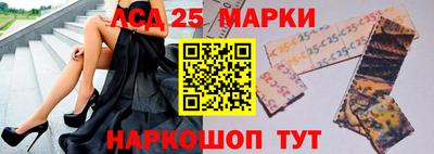 ешки Аргун