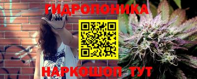 мет Апшеронск