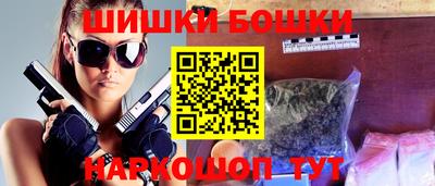 MESCALINE Апрелевка