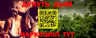 мдпв Апшеронск