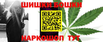 MESCALINE Апрелевка