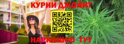 MESCALINE Апрелевка