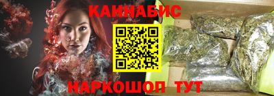 ешки Аргун