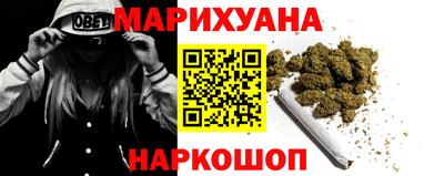 амфетамин Аргун