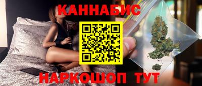 MESCALINE Апрелевка