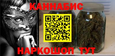 мдпв Апшеронск