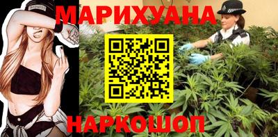 ешки Аргун