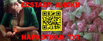 ешки Аргун