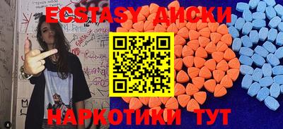 ешки Аргун