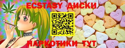 MESCALINE Апрелевка