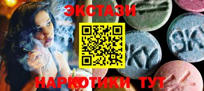 мет Апшеронск