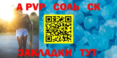 ешки Аргун