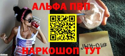 ешки Аргун